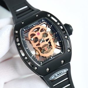 RM 052