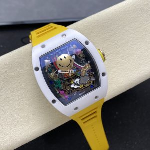 RM 88 Smiley